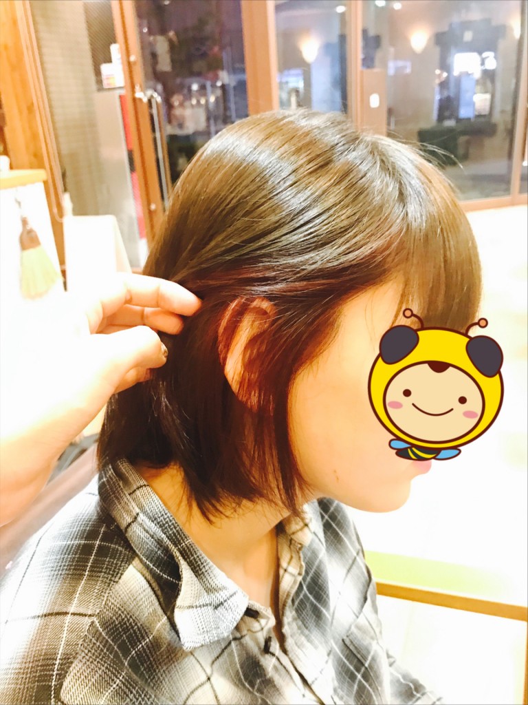 バレないインナー 埼玉の美容室 SARA SUPER STAGE ヘアサロン サラ・スーパーステージ